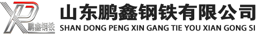 龙港20#方管_龙港45#方矩管_龙港q355b无缝方管_龙港q355c无缝方矩管_龙港q355d无缝矩形管